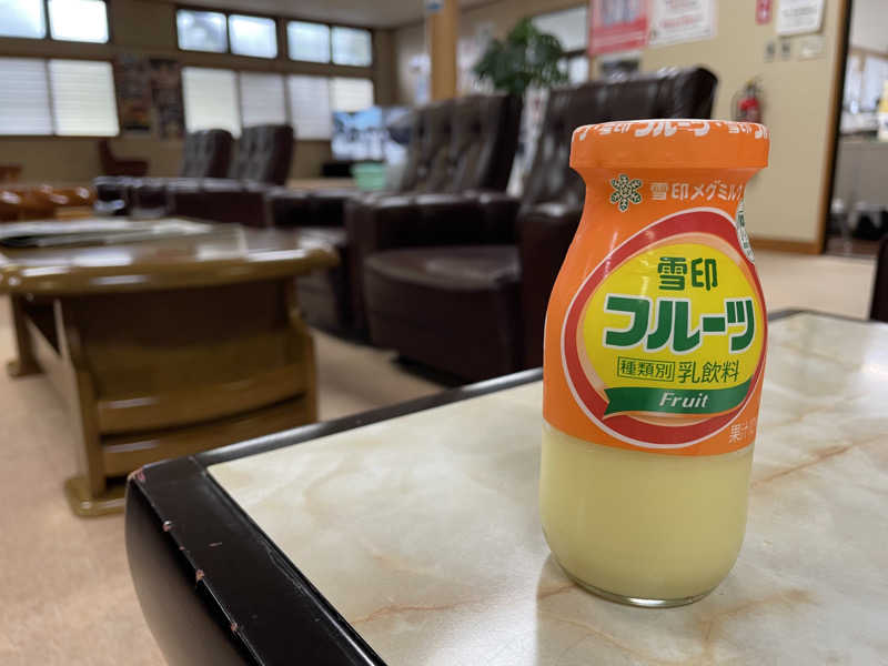 サいとうさんの太郎温泉旅館のサ活写真