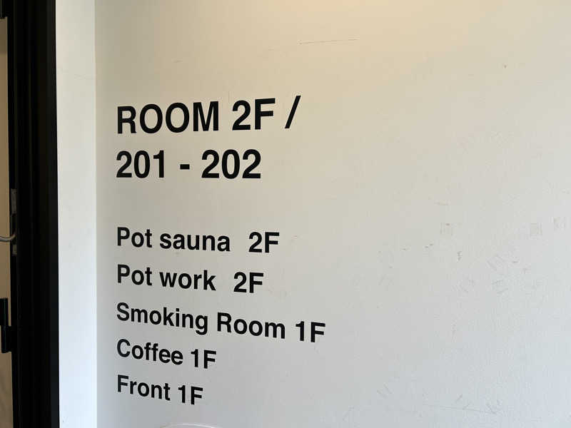 ゴトウユウキさんのPOT SAUNA(HOTEL POTMUM)のサ活写真