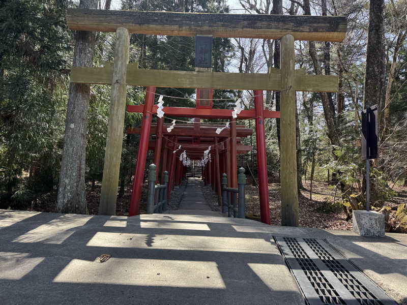 はらぺこさんの河口湖 ホテル 桜庵のサ活写真