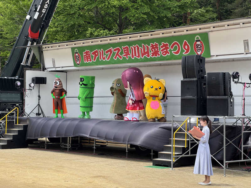はらぺこさんの富士山天然水SPA サウナ鷹の湯のサ活写真
