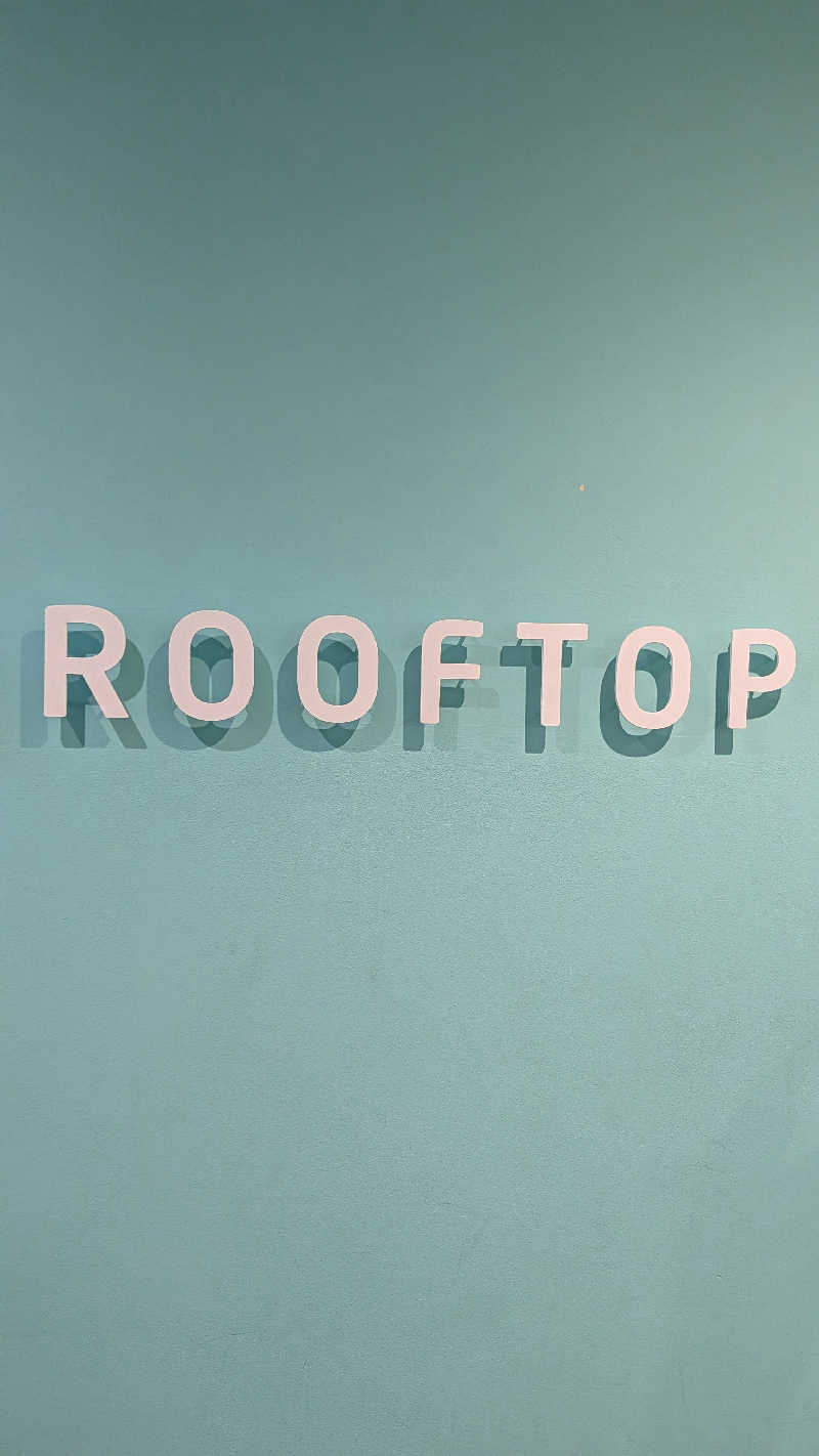 し んさんのROOFTOP(ルーフトップ)のサ活写真