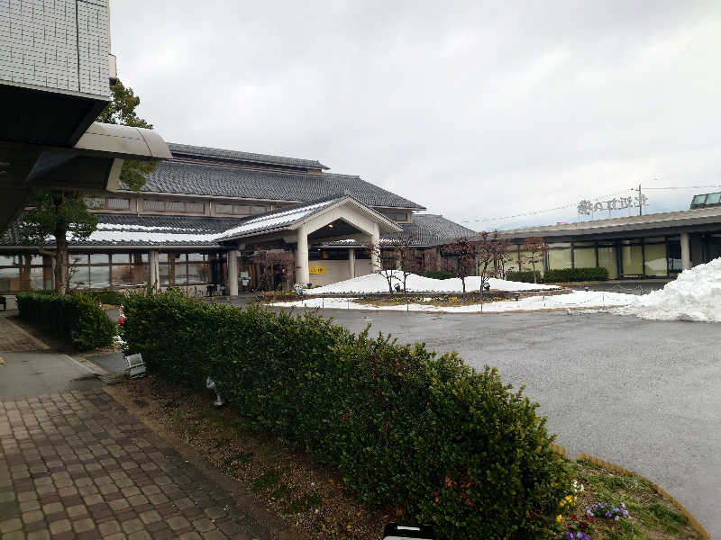 永友誠さんの北近江リゾート 天然温泉 北近江の湯のサ活写真