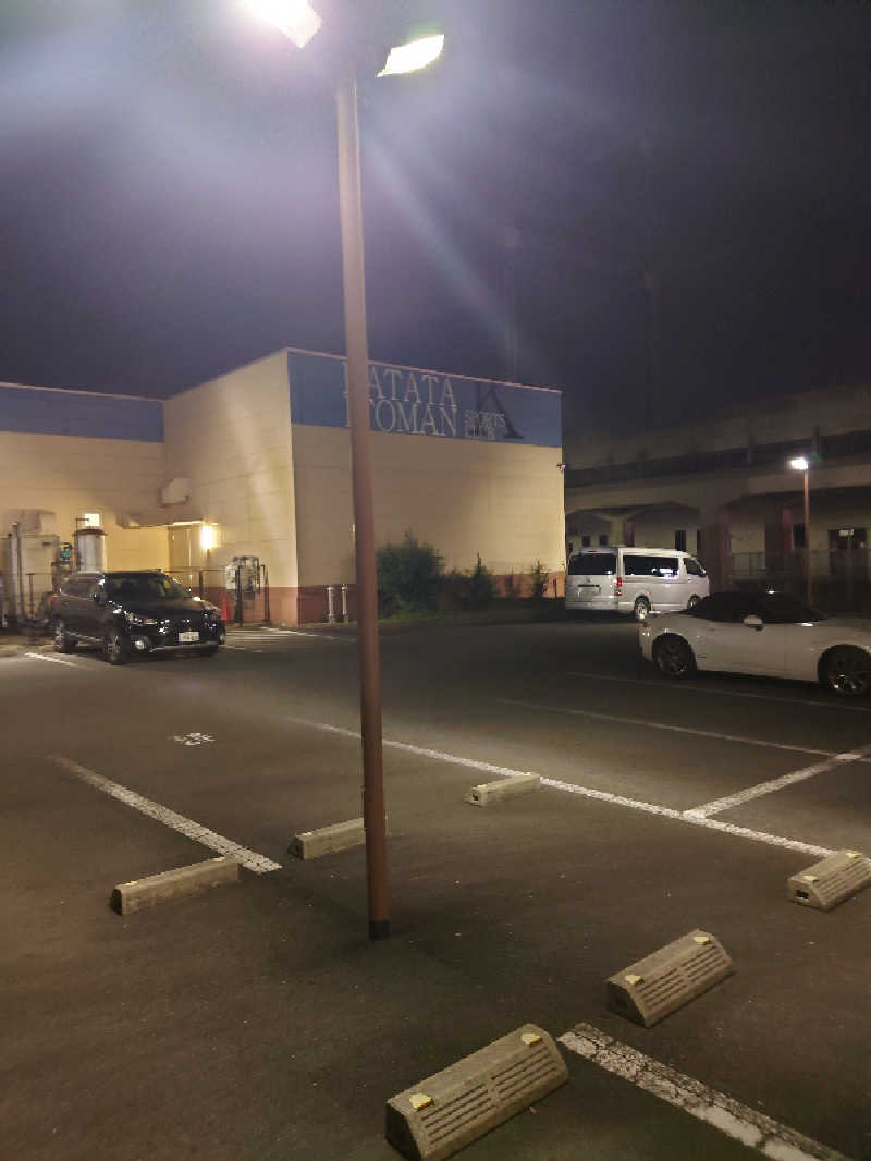 365日外風呂永友誠さんの堅田イトマンスポーツクラブのサ活写真