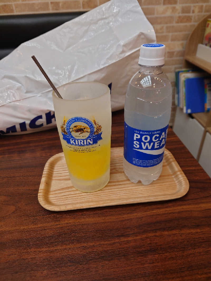 365日外風呂永友誠さんの五香湯のサ活写真
