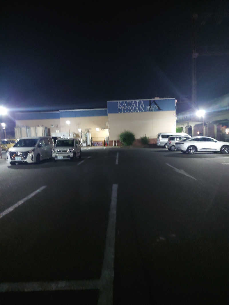 365日外風呂永友誠さんの堅田イトマンスポーツクラブのサ活写真