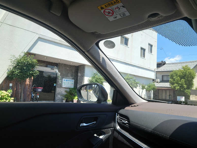 365日外風呂永友誠さんの大垣サウナのサ活写真