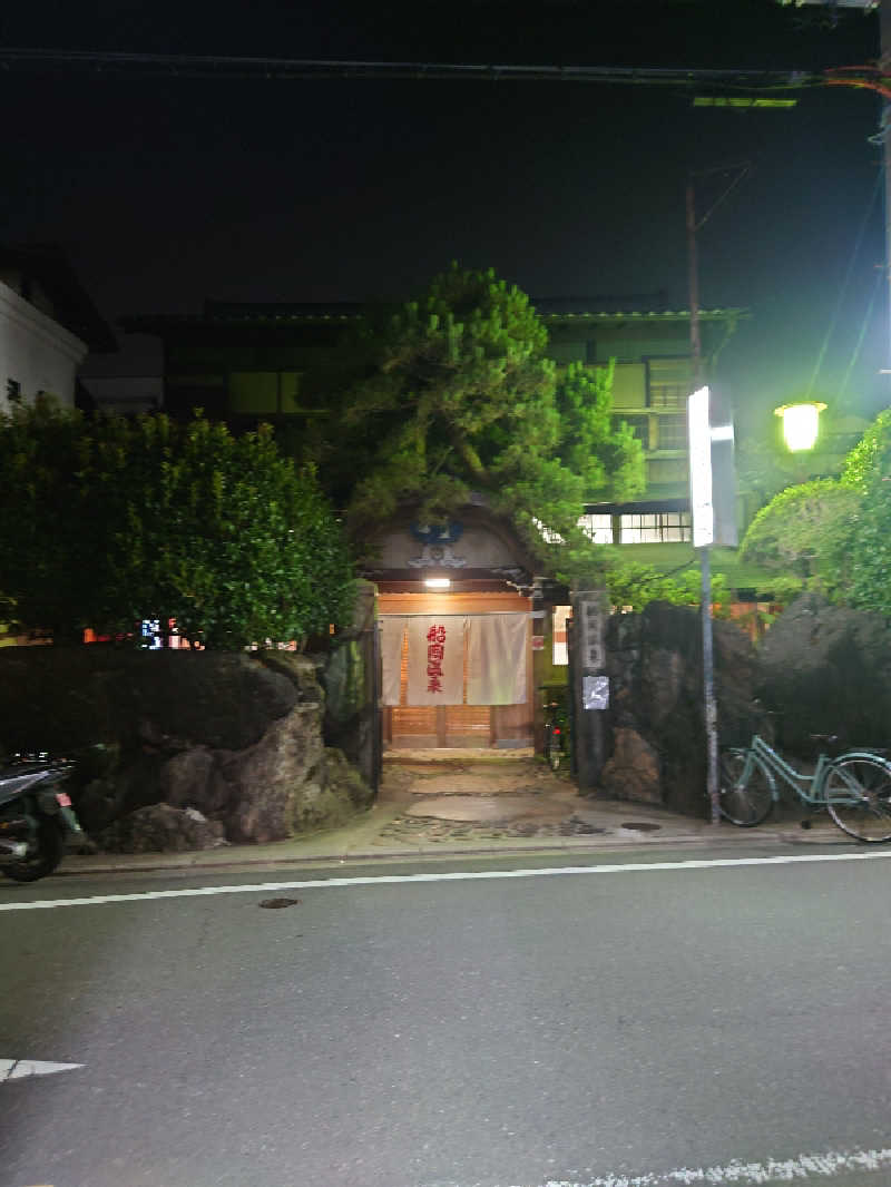 365日外風呂永友誠さんの船岡温泉のサ活写真