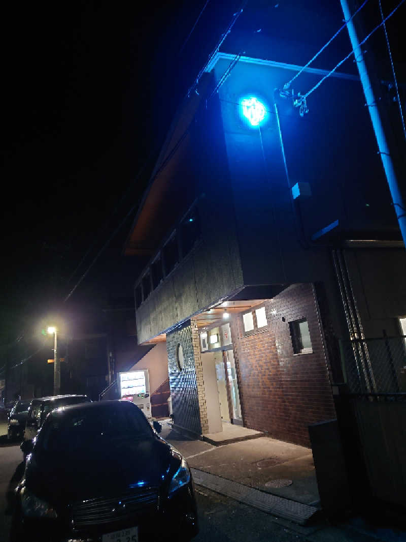 365日外風呂永友誠さんのつるが湯のサ活写真