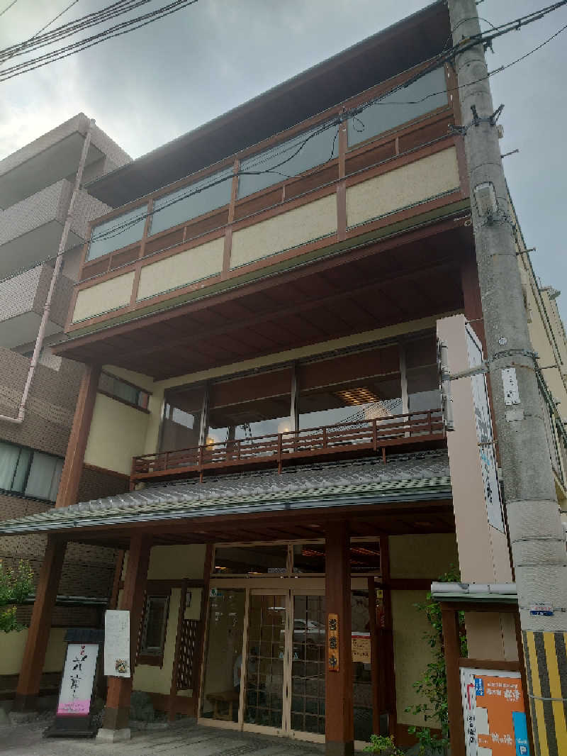 365日外風呂永友誠さんの湯の宿 松栄 (誠の湯)のサ活写真
