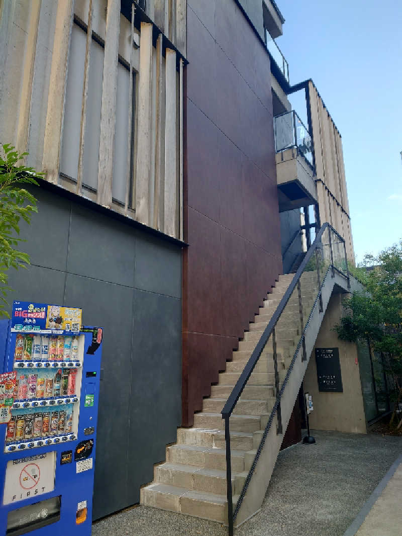 365日外風呂永友誠さんのFIRST THE SAUNA 京都のサ活写真