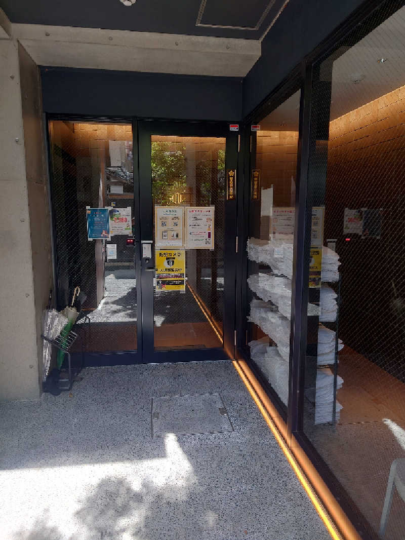 365日外風呂永友誠さんのFIRST THE SAUNA 京都のサ活写真