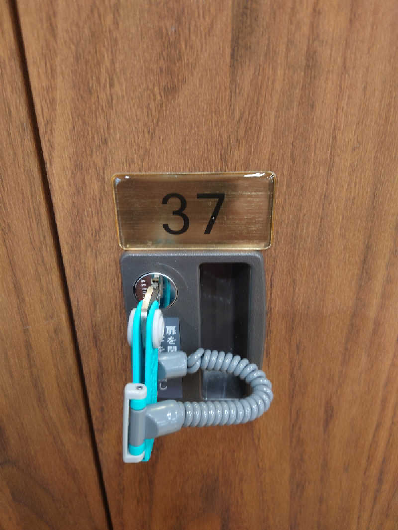 365日外風呂永友誠さんの湯～とぴあダイゴのサ活写真