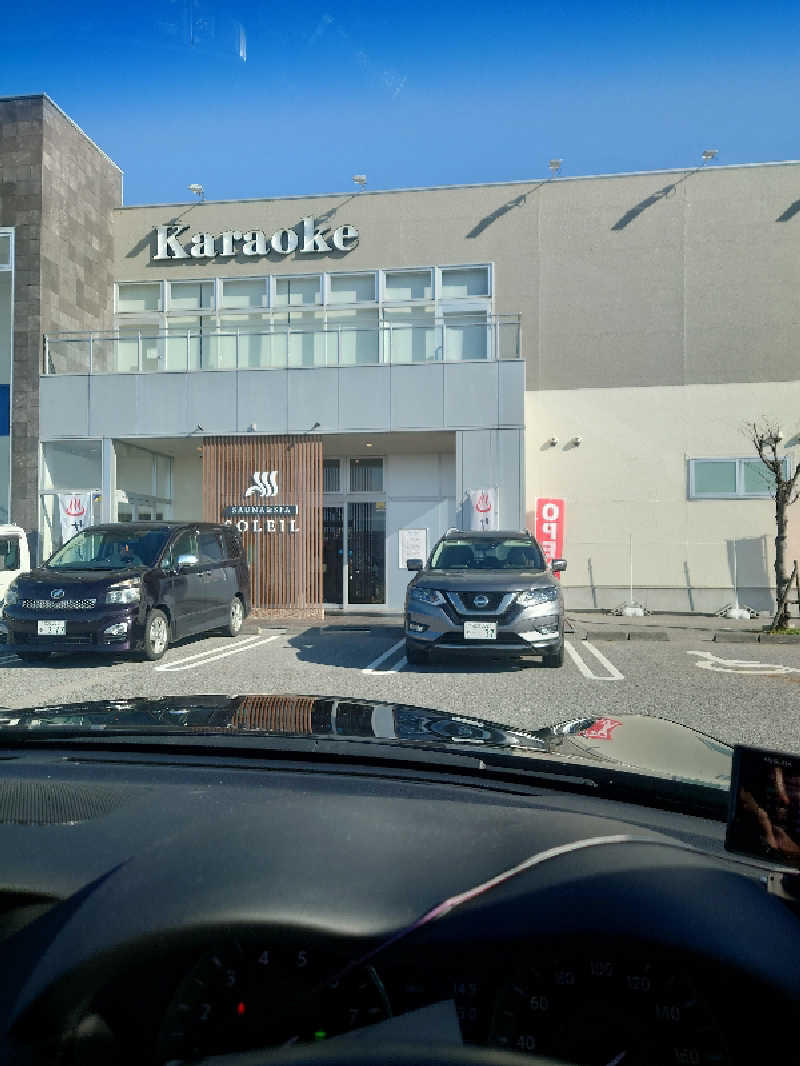 365日外風呂永友誠さんのSAUNA & SPA SOLEIL (ソレイユ)のサ活写真