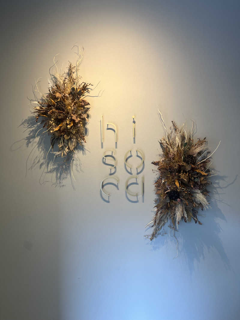 ぽさんのhotel hisoca ikebukuro(ホテル ヒソカ 池袋)のサ活写真