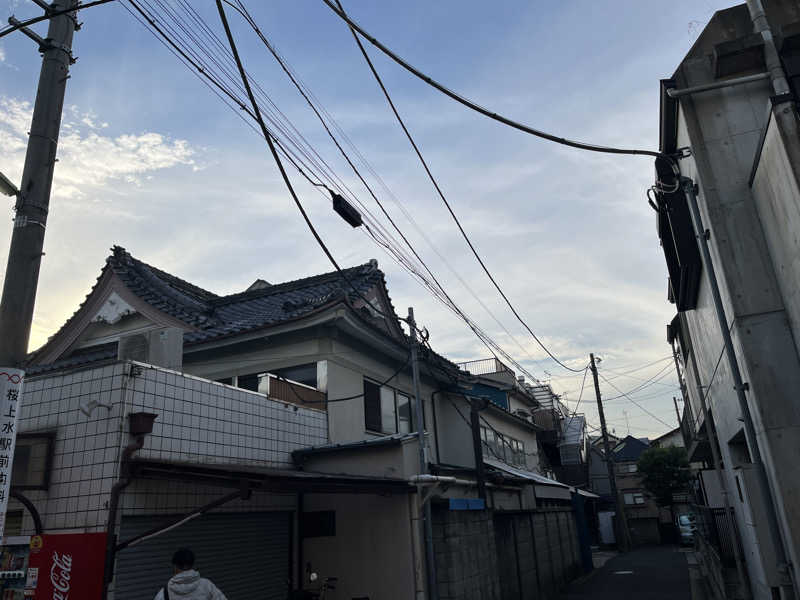 政さんの月見湯温泉のサ活写真