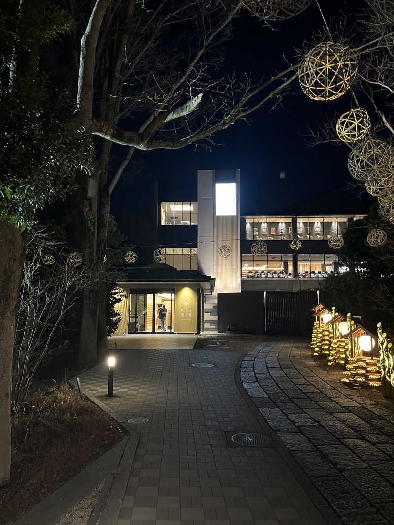 政さんのよみうりランド眺望温泉 花景の湯のサ活写真