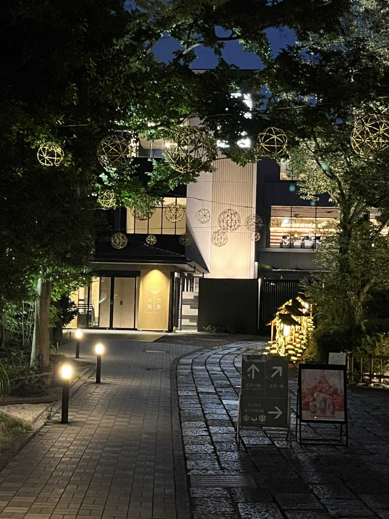 政さんのよみうりランド眺望温泉 花景の湯のサ活写真