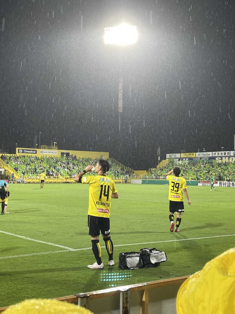 サ大臣さんの南増尾 健美の湯のサ活写真