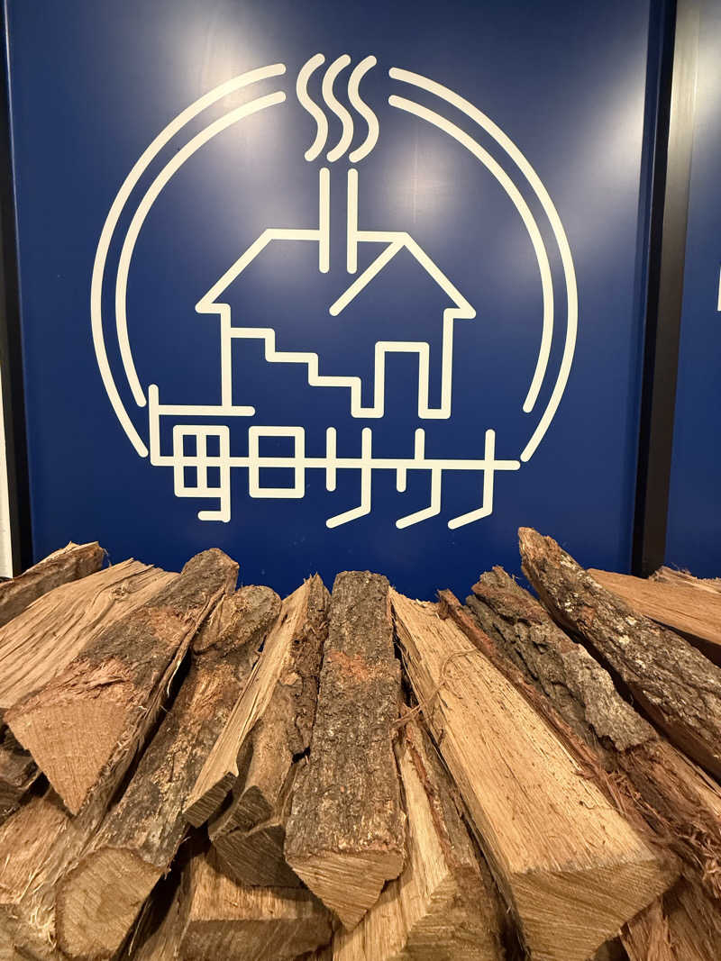 サ大臣さんの毎日サウナ 越谷店のサ活写真