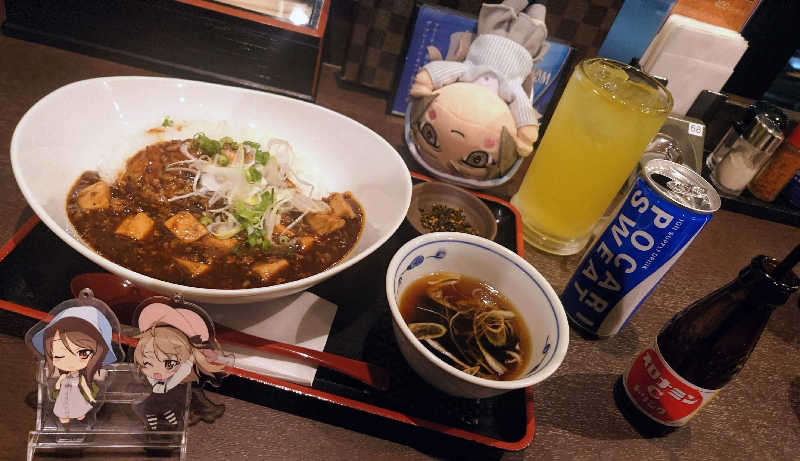 マックス🇫🇮さんの国立温泉 湯楽の里のサ活写真