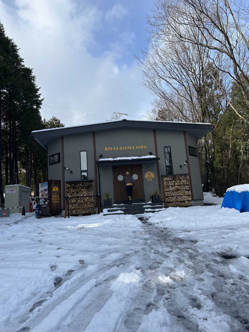 堀 優歩さんの8Seas Sauna HIRA(エイトシーズサウナ比良)のサ活写真
