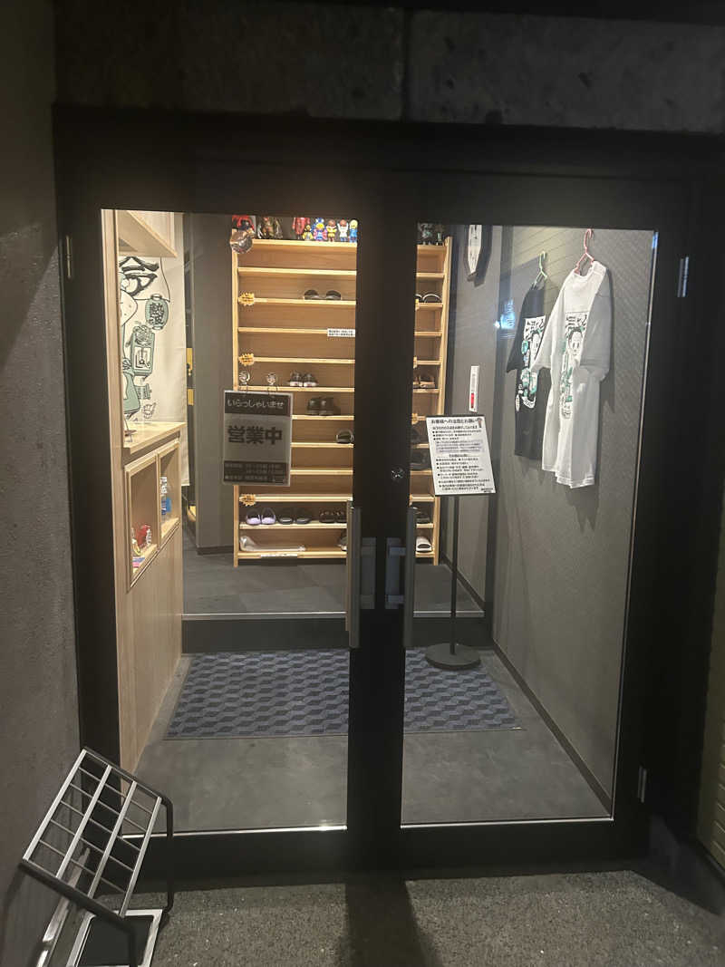 ポーグスさんの熊本城サウナ城の湯のサ活写真