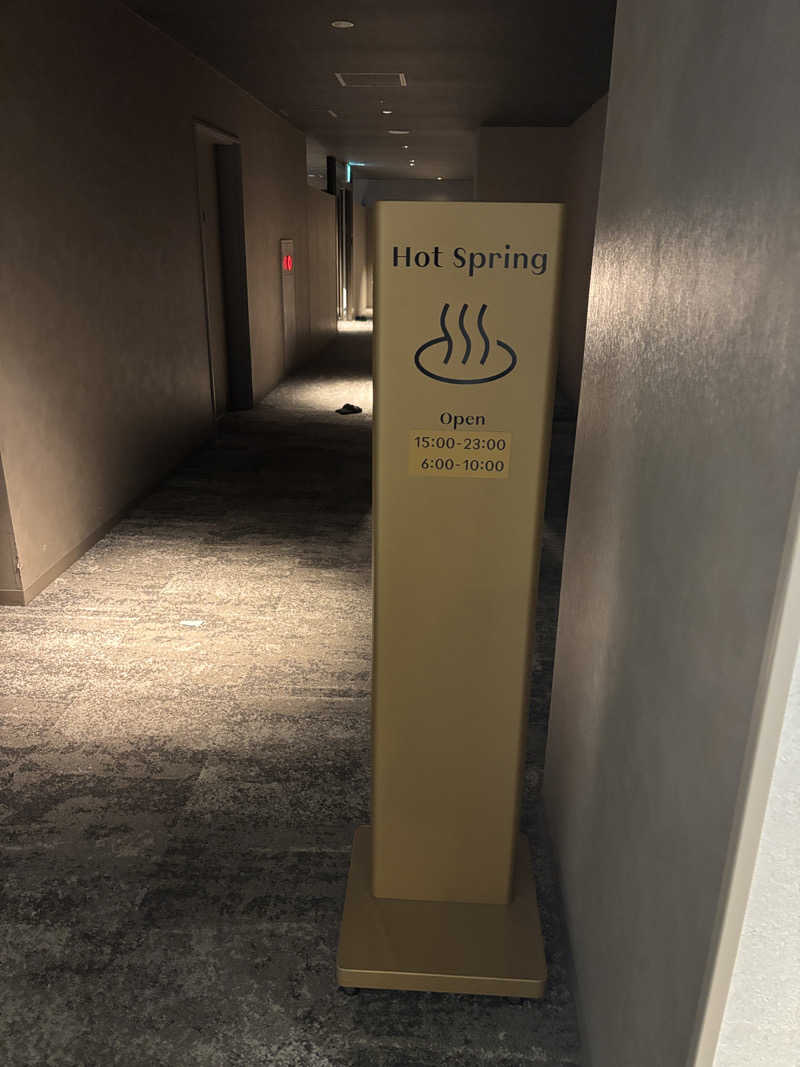 ぶりお@浅草サウナクラブさんのグランドメルキュール八ヶ岳のサ活写真