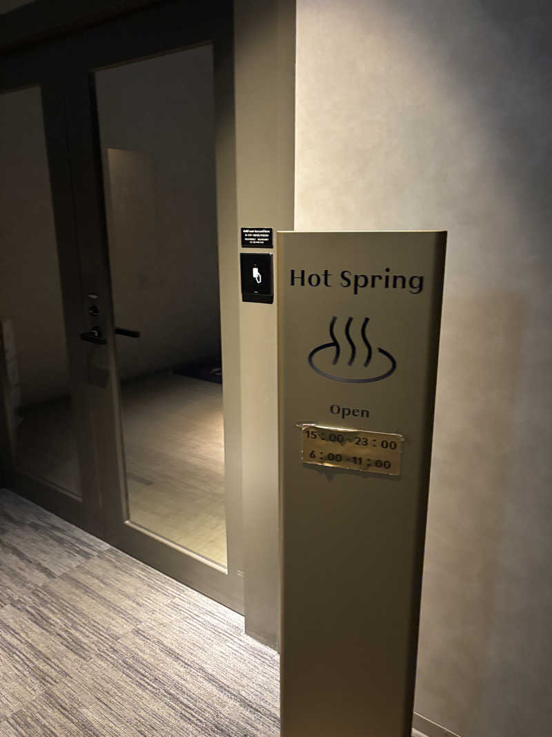 ぶりお@浅草サウナクラブさんのグランドメルキュール那須高原リゾート&スパのサ活写真