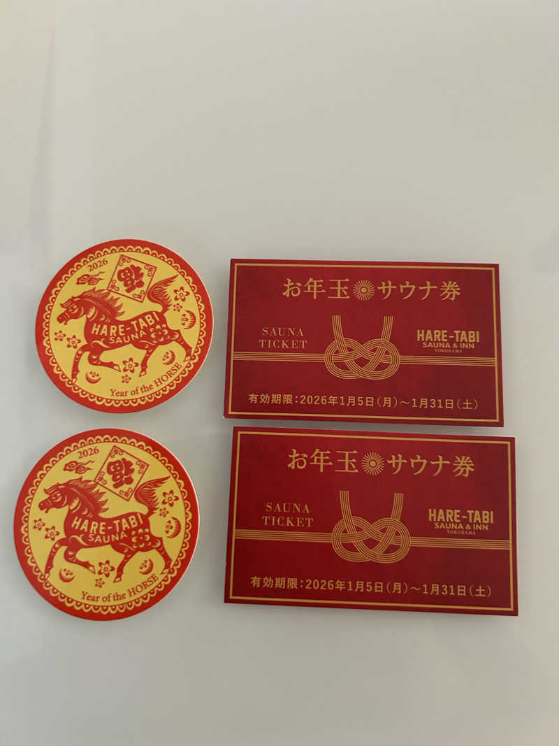 すーさんのHARE-TABI SAUNA&INNのサ活写真