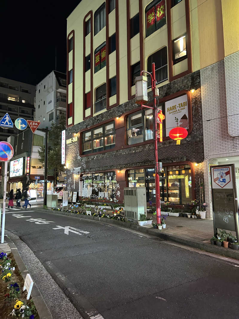 すーさんのHARE-TABI SAUNA&INNのサ活写真