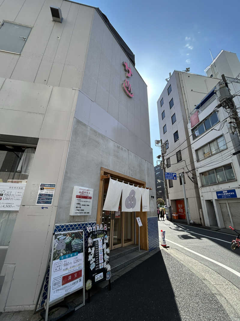 すーさんの泊まれるサウナ屋さん 品川サウナのサ活写真