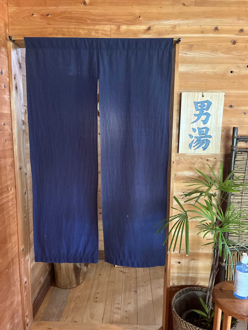Niwakaさんのゆかいだ温泉  つれづれの湯のサ活写真