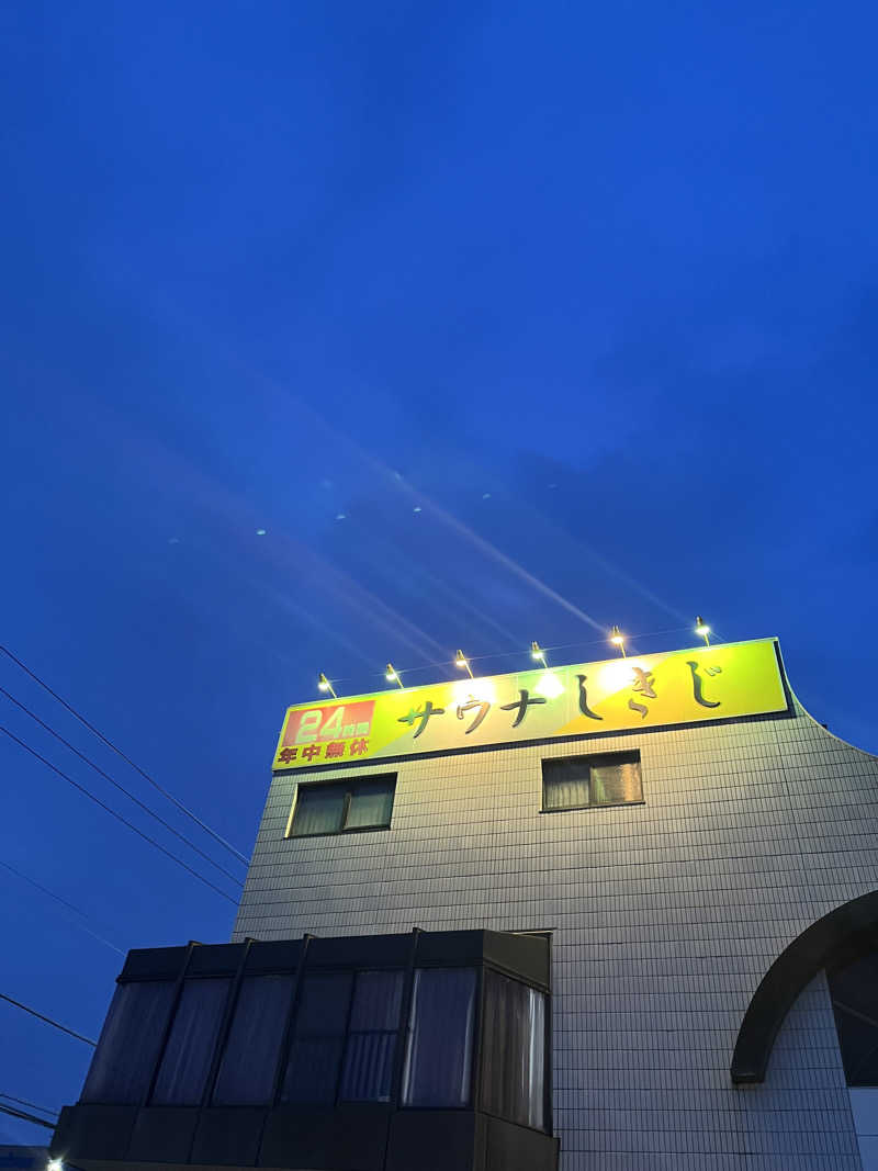 Niwakaさんのサウナしきじのサ活写真