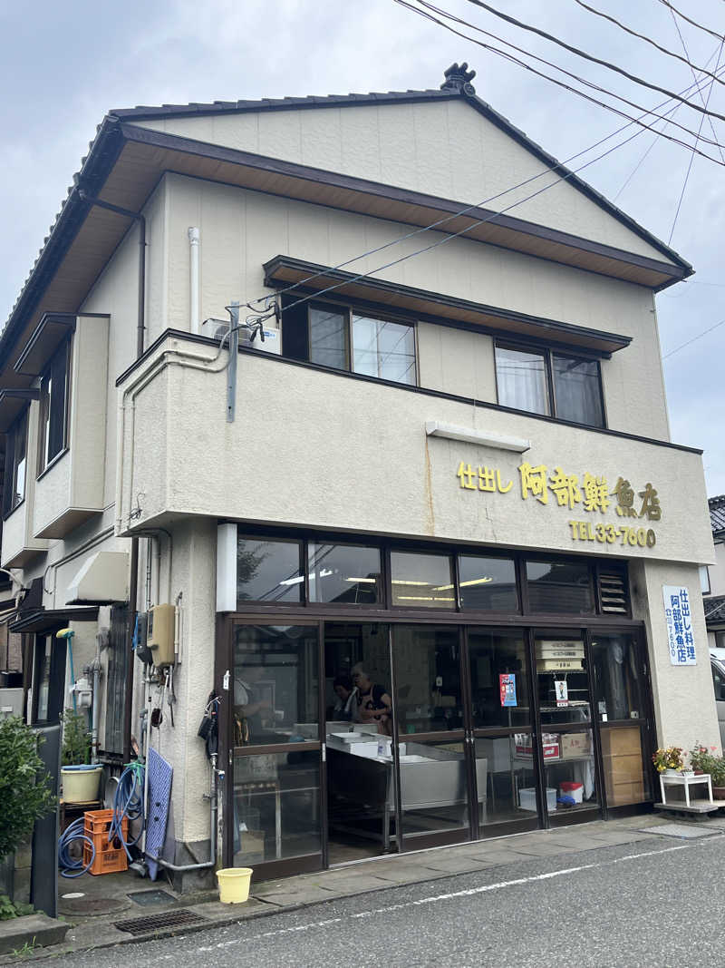 NiwakaさんのKAMEYA HOTEL (旧屋号:湯野浜温泉亀や)のサ活写真