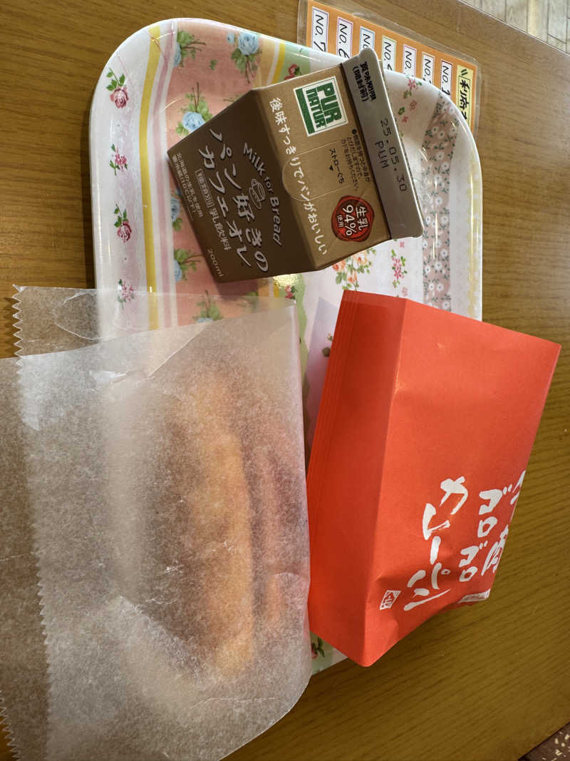 じょんさんの汗蒸幕のゆのサ活写真