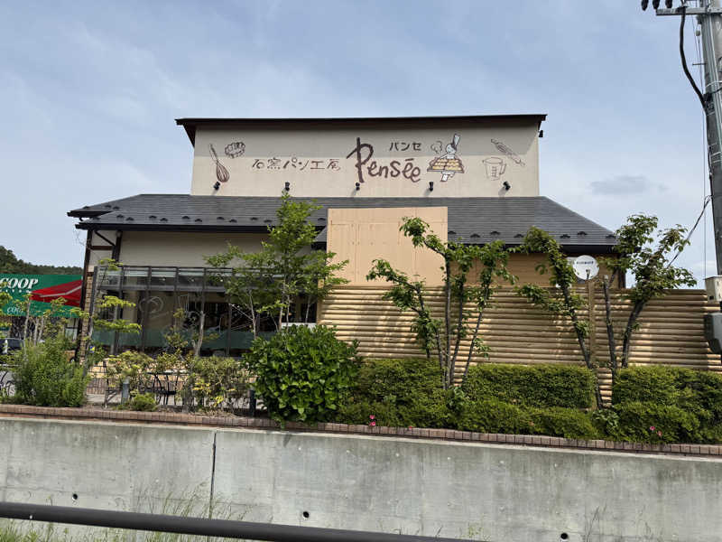 じょんさんの汗蒸幕のゆのサ活写真