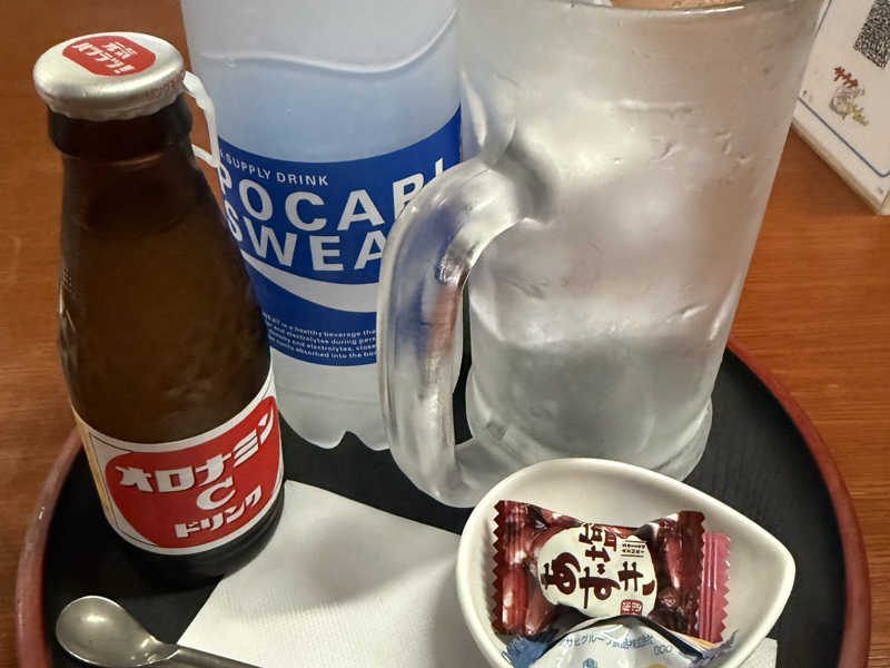オロポ
