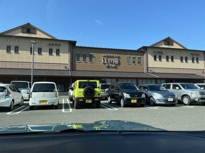 ぐつーさんの塩屋天然温泉 ほの湯楽々園のサ活写真