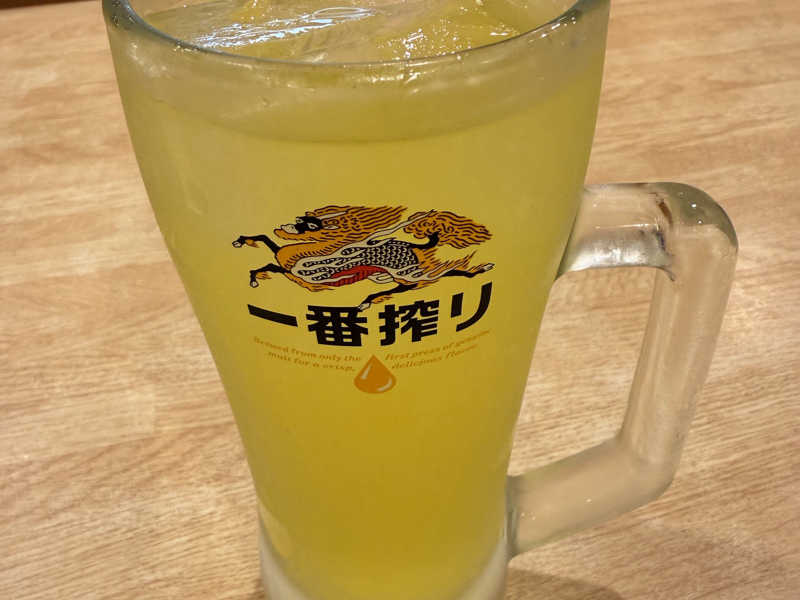オロポ