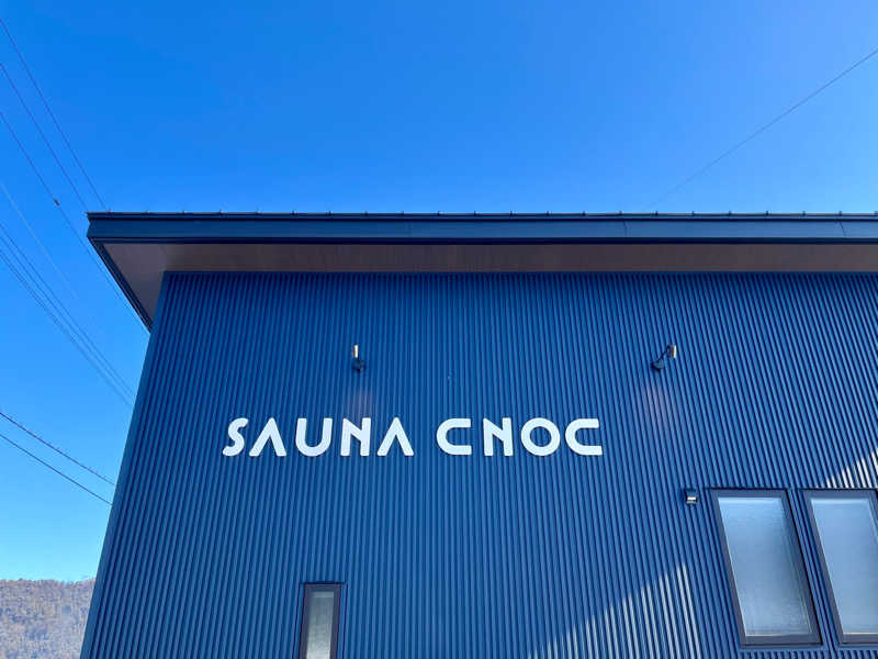 プラーナ氏さんのSAUNA CNOCのサ活写真