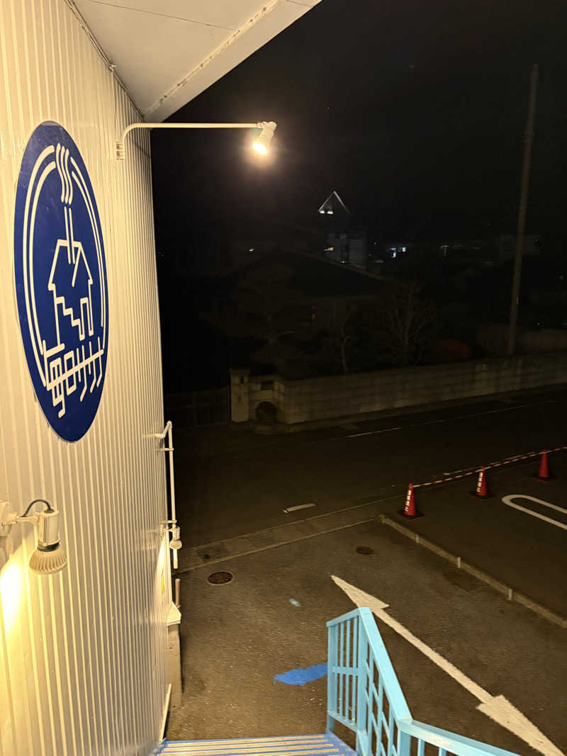 たわたわさんの毎日サウナ 前橋本店のサ活写真