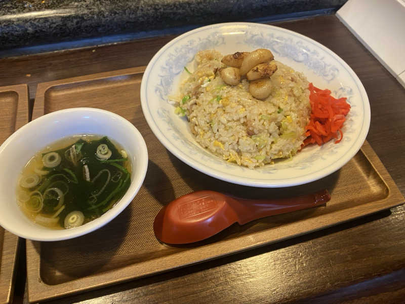 しゅーさんのウェルビー今池のサ活写真