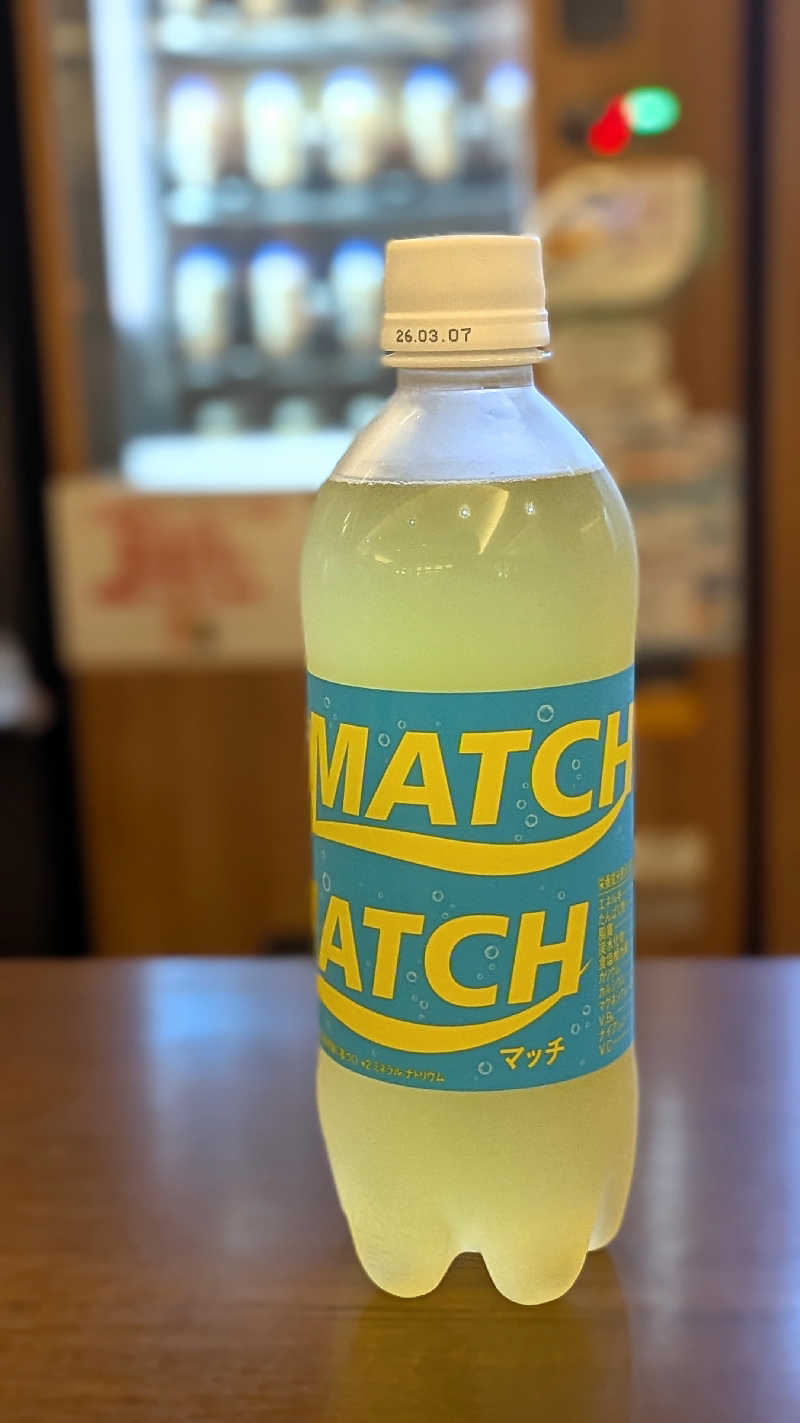 タコス・ミラクルさんの竜泉寺の湯 草加谷塚店のサ活写真