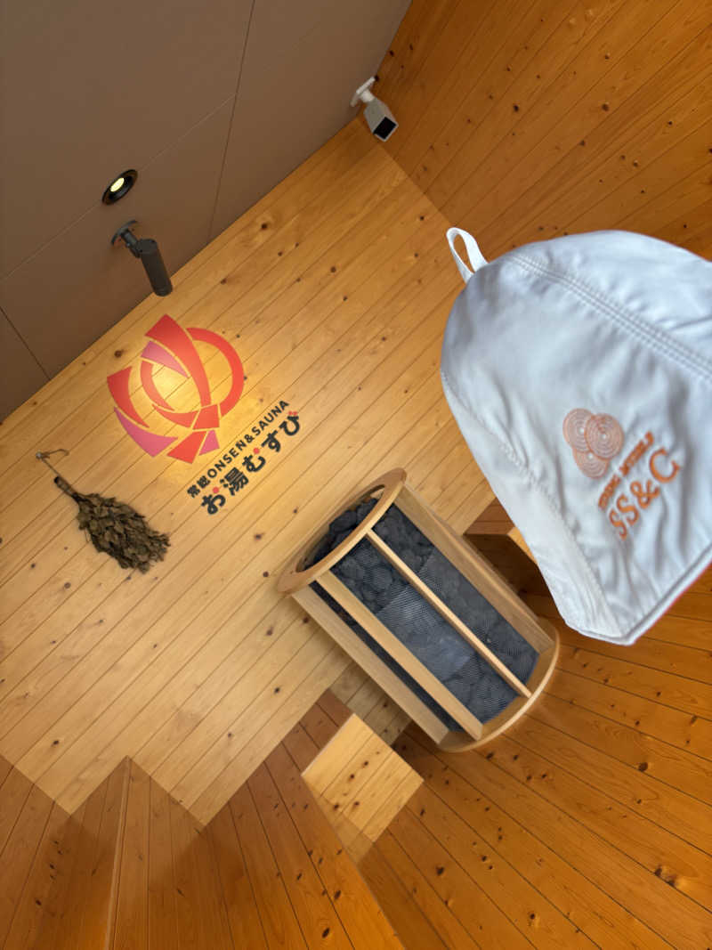 村人さんの常総ONSEN&SAUNA お湯むすびのサ活写真