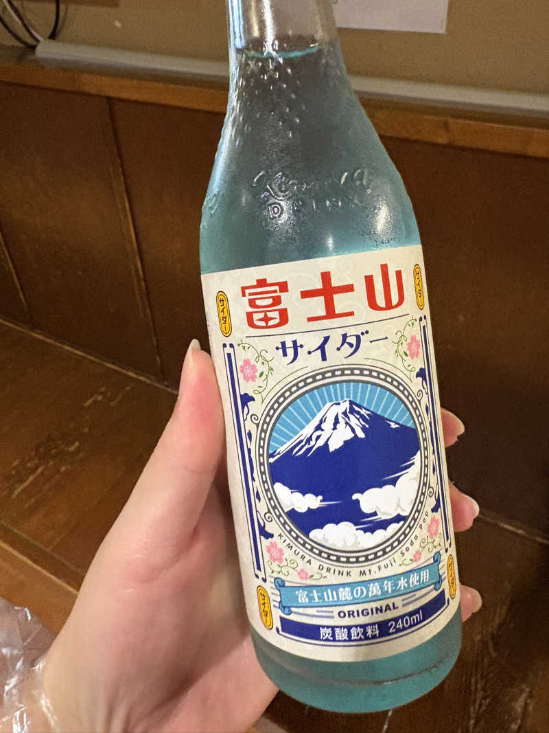 Mina tanakaさんの富士眺望の湯 ゆらりのサ活写真