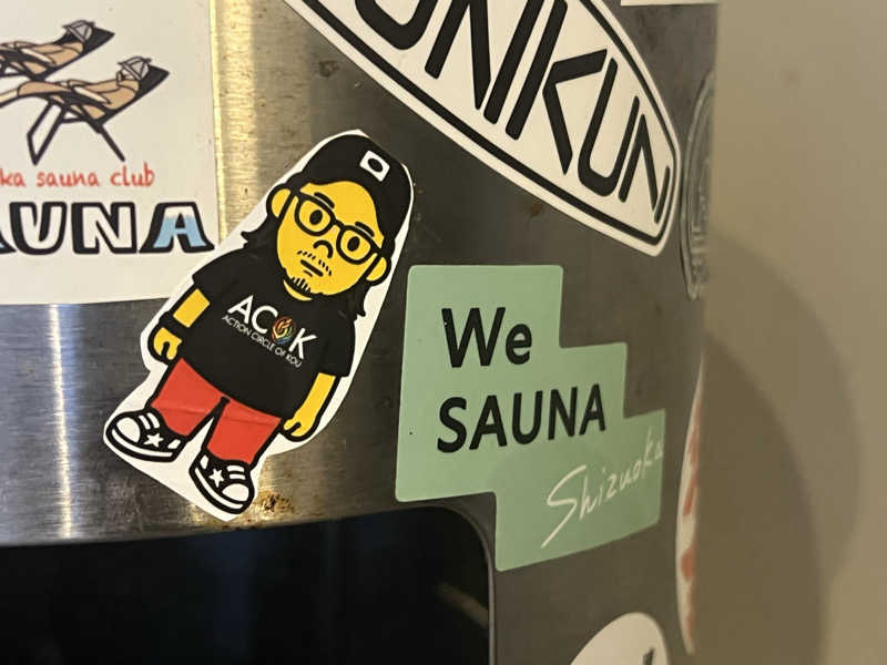 テング0.01 | SSC | ACOKさんのSAUNA煌ｰKOUｰのサ活写真