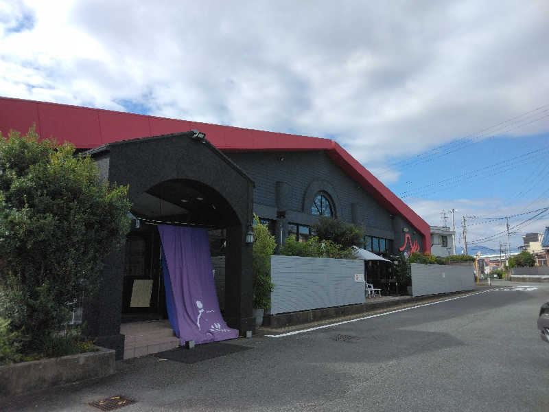 養殖はげさんの富士山天然水SPA サウナ鷹の湯のサ活写真