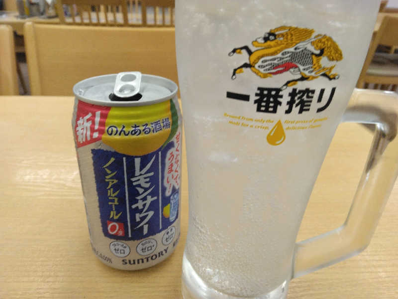 養殖はげさんの湯乃泉 東名厚木健康センターのサ活写真