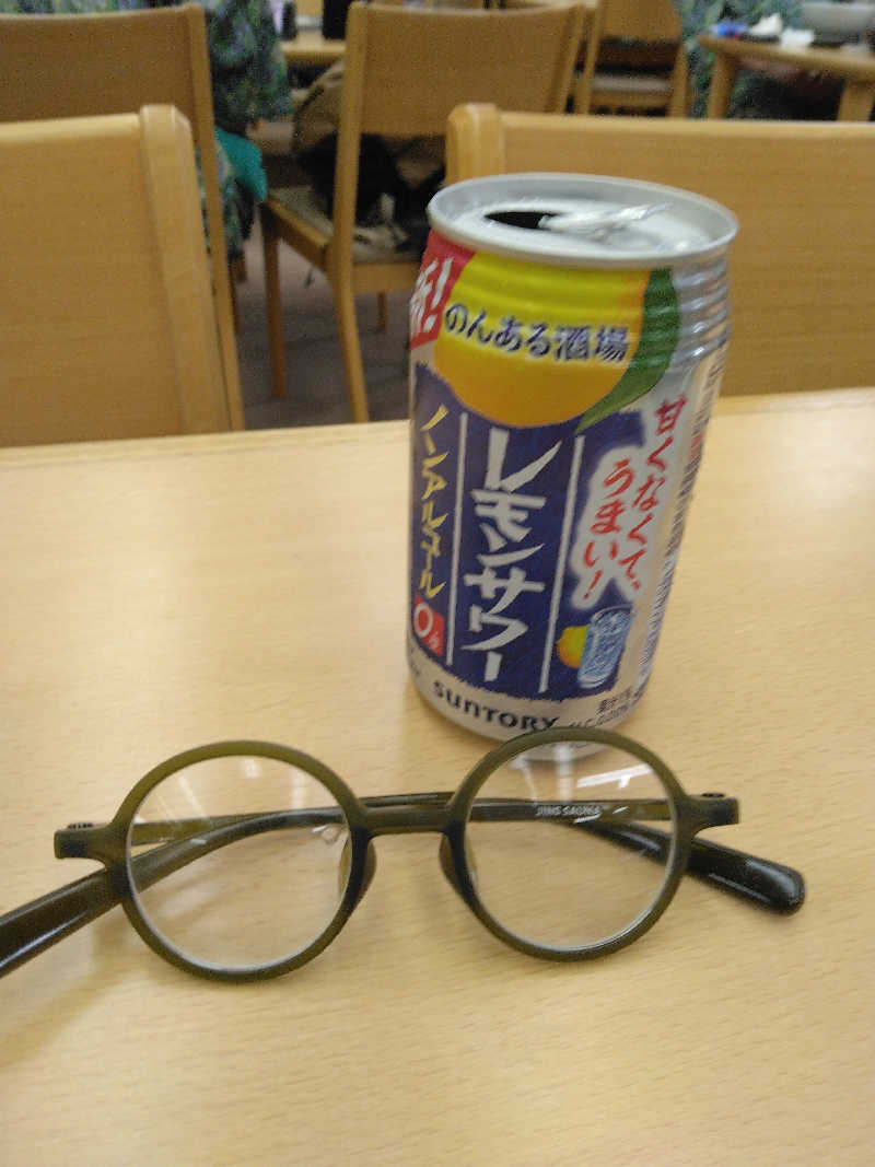 養殖はげさんの湯乃泉 東名厚木健康センターのサ活写真