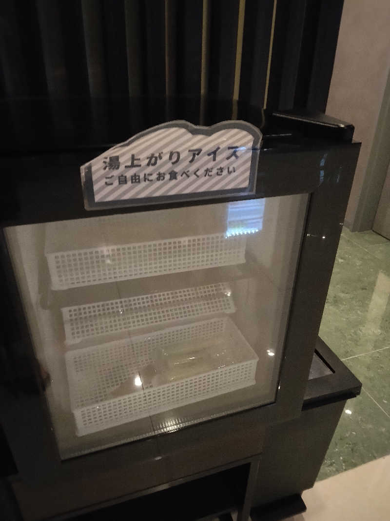 養殖はげさんの3S HOTEL ATSUGIのサ活写真